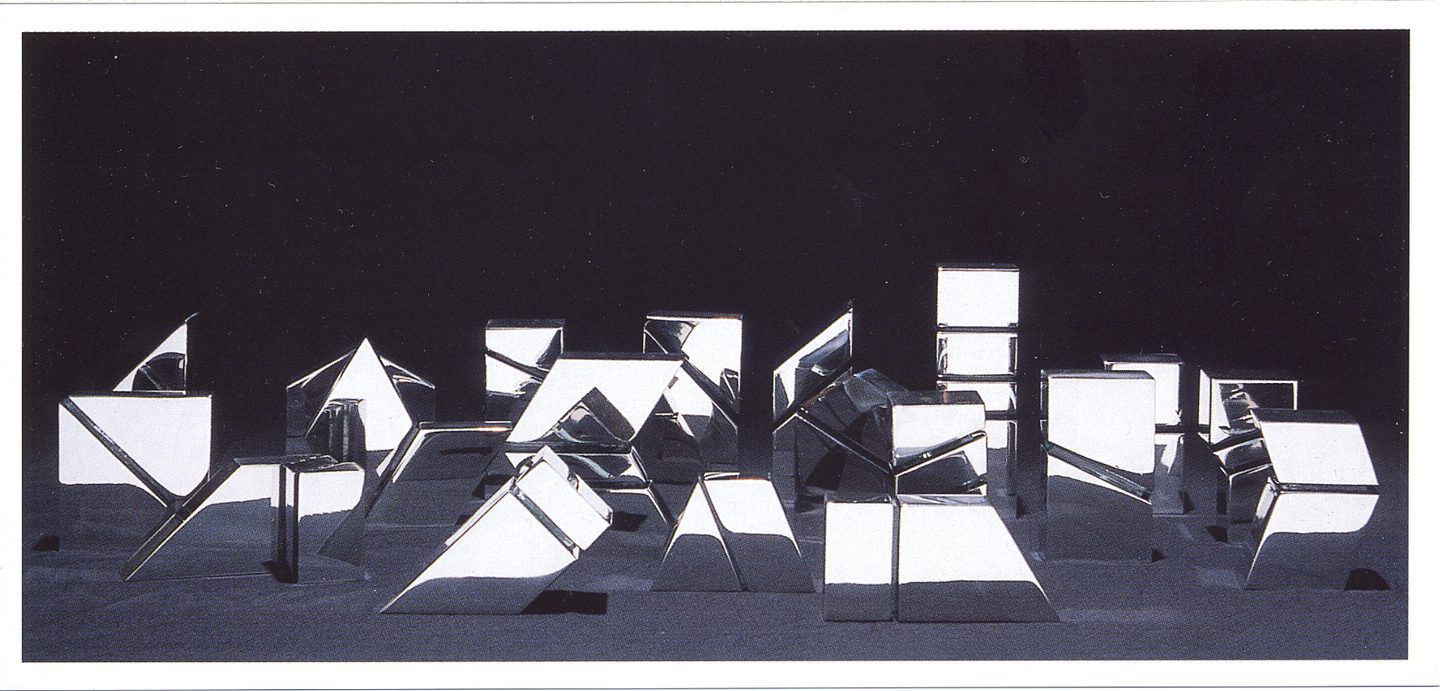 2000 Continium Tomasz Ozdowski