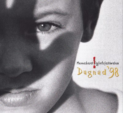 DUGNAD test2
