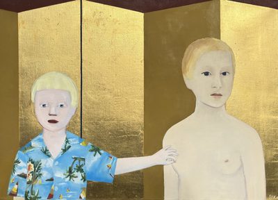 June Siera bilde