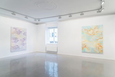 Gavin Jantjes, The Exogenic Series (Aqua), 2017
